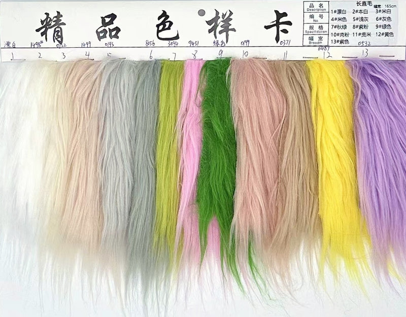 Long-Pile Cascading Faux Fur Fabric — 11cm Shag, 50×60cm Panel — 详情-08