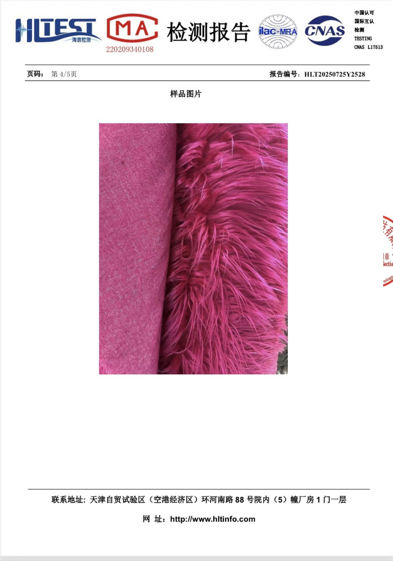 Long-Pile Cascading Faux Fur Fabric — 11cm Shag, 50×60cm Panel — 详情-43